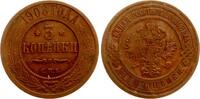 Russland 3 Kopeken 1908 Nikolaus II., 1894-1917 ss 5.81 US$  +  23.23 US$ shipping