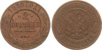 Russland 2 Kopeken 1910 SPB Nikolaus II., 1894-1917 ss 11.61 US$  +  23.23 US$ shipping