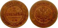 Russland 2 Kopeken 1869 EM Alexander II., 1855-1881 ss- 13.94 US$  +  23.23 US$ shipping