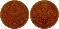 Russland 1 Kopeke 1905 SPB Nikolaus II., 1894-1917 ss 4.65 US$  +  23.23 US$ shipping