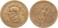 Taiwan, Republik China 5 Chiao 43 (1945) Sun Yat-sen ss 2.32 US$  +  23.23 US$ shipping