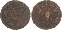Russland Denga (1/2 Kopeke) Elisabeth Petrowna (1741-1761) -