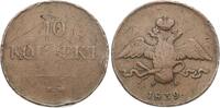 Russland 10 Kopeken Nikolaus I. (1825-1855) -