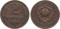 Russland 2 Kopeken -