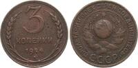 Russland 3 Kopeken -