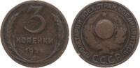 Russland 3 Kopeken -