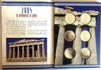 Griechenland Drachmen Münzsatz im Blister, 6 Stück -