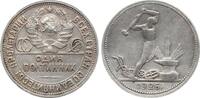 Russland 50 Kopeken, Poltinnik -