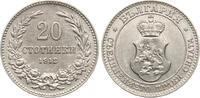 Bulgarien 20 Stotinki Ferdinand I. -