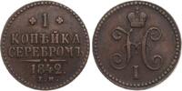Russland 1 Kopeke Nikolaus I. 1825-1855 -