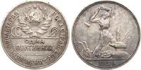 Russland/UDSSR 50 Kopeken, Poltinnik -