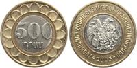Armenien 500 Drams -