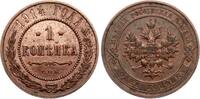 Russland 1 Kopeke Nikolaus II., 1894-1917 -