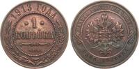 Russland 1 Kopeke Nikolaus II., 1894-1917 -