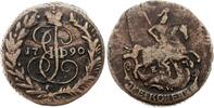 Russland 2 Kopeken Katharina II., 1762-1796 -