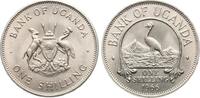 Uganda 1 Shilling -