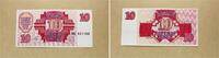 Lettland 10 Lettische Rubel Serie BK -