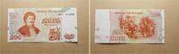 Griechenland 200 Drachmen -