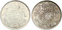 Saudi Abrabien 1/2 Rial Abdel Aziz Ibn Saoud 1344-1373 (1926-1953) -