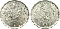Saudi Abrabien 1/4 Rial Abdel Aziz Ibn Saoud 1344-1373 (1926-1953) -