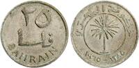 Bahrain 25 Fils -