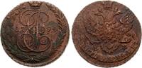 Russland 5 Kopeken Katharina II (1762-1796), Ekatarinenburg -