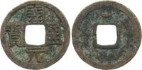 China Cash Wu Zong (841-847), Tang Dynastie (618-907 n. Chr.) -