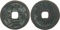 China Cash Ming Dynastie (1368-1644 n. Chr.) -