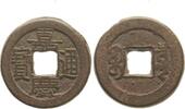 China Cash Quing Dynastie (1636-1911 n. Chr.), Szechuan 1736-1795 -
