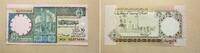 Lybien 1/4 Dinar -