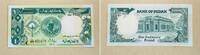 Sudan 1 Pfund -