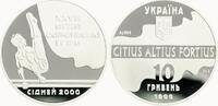 Ukraine 10 Hryven 1999 pp 81.30 US$  +  23.23 US$ shipping