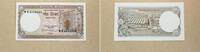 Bangladesh 5 Taka Kushumber Moschee -