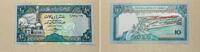 Jemen 10 Rials -