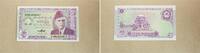 Pakistan 5 Rupees Gedenkbanknote -