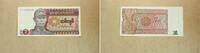 Myanmar 1 Kyat -