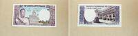 Laos 50 Kip -