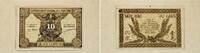 Französisch Indochina 10 Centimes -
