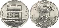 Irak 500 Fils 1973 (1393) Jahrestag der vertstaatlichung des &Ouml;ls, selten... 37.00 US$  +  23.12 US$ shipping