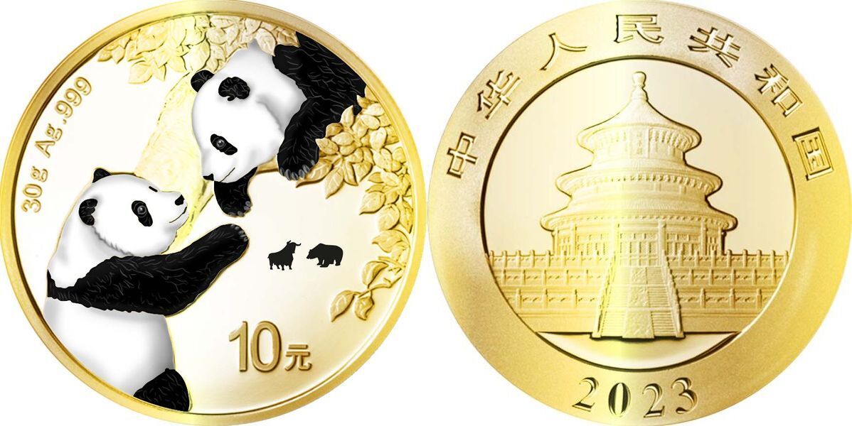 50 лет победы на курской дуге. Юань монета 2023. Юань в 2023 году. Юань в 2023 году. Юань в 2023 году.