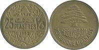 Liban 25 Piastres 25 Piastres - Liban -
