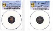 France 50 Centimes 50 Centimes Napoléon III - Paire d'Essais Unifaces -