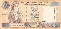 Chypre 1 Livre 1 Livre Chypre 2001 -