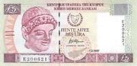 Chypre 5 Livres 5 Livres Chypre 1997 -