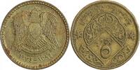 Syrie 5 Piastres 5 Piastres - Syrie -