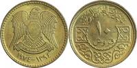 Syrie 10 Piastres 10 Piastres - Syrie -
