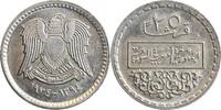 Syrie 25 Piastres 25 Piastres - Syrie -