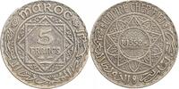 Maroc Argent 5 Francs 5 Francs Mohammed V - Maroc Argent -