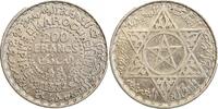 Maroc Argent 200 Francs 200 Francs - Maroc Argent -