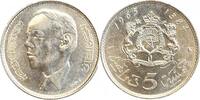 Maroc Argent 5 Dirhams 5 Dirhams Hassan II - Maroc Argent -